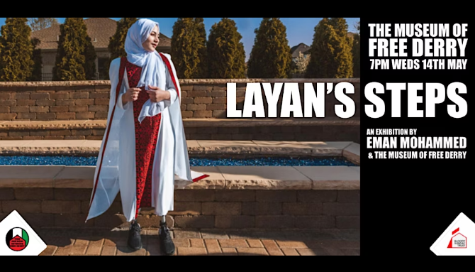Exhibition Launch: Layan’s Steps